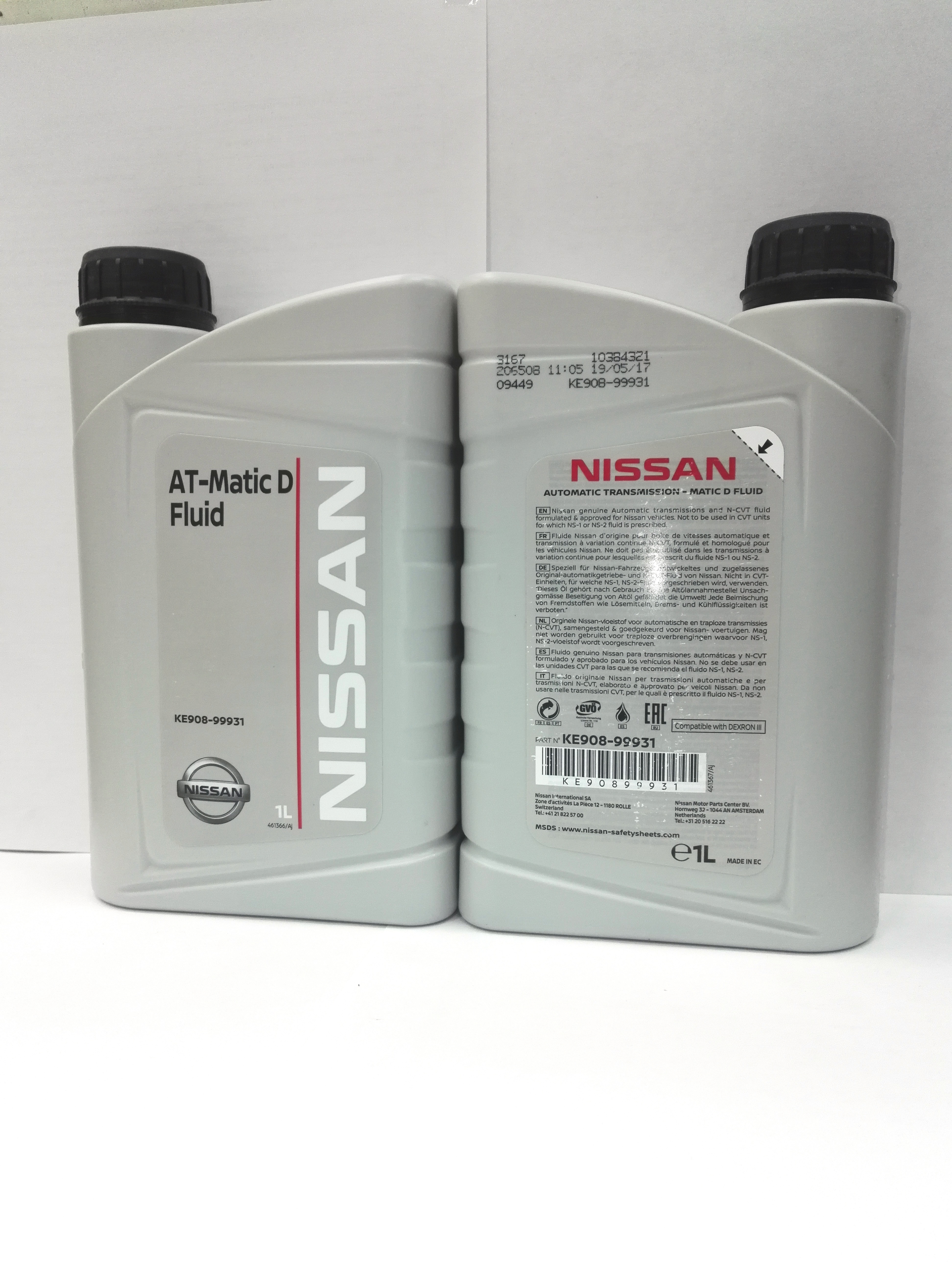 Масло matic d. Nissan ke90899931r. Nissan ke908-99931-r. Nissan ATF matic d Fluid. Nissan at-matic d Fluid 5 л.